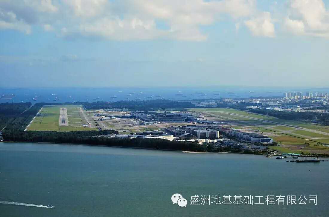 热烈庆祝盛洲地基签订新加坡机场扩建工程软基处理的相关分项工程