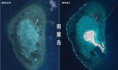 台湾担忧大陆大动作南海填海造陆称已包围太平岛-1.jpg
